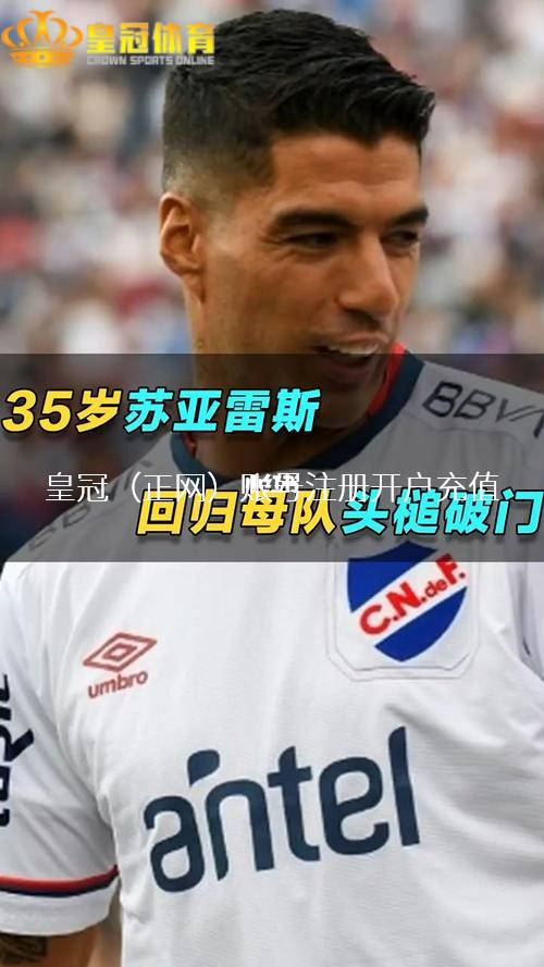 乐鱼体育博彩网站优惠_“她仅仅毒蘑菇!”董洁首谈仳离风云,潘粤明前牙东说念主公开怒怼