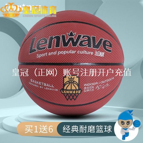 贝博色碟博彩平台注册送代金券_胜算:明知唐飞是瓦吉姆,福原却对他很客气!这是在打什么想法